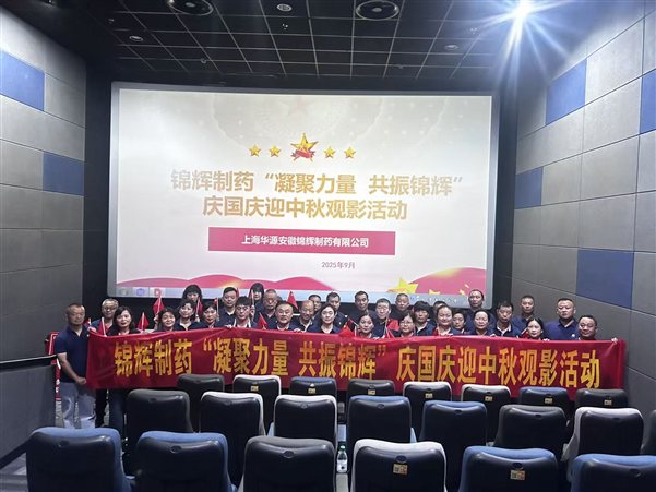 3ca8e62d37e87f32fc489204df990f19