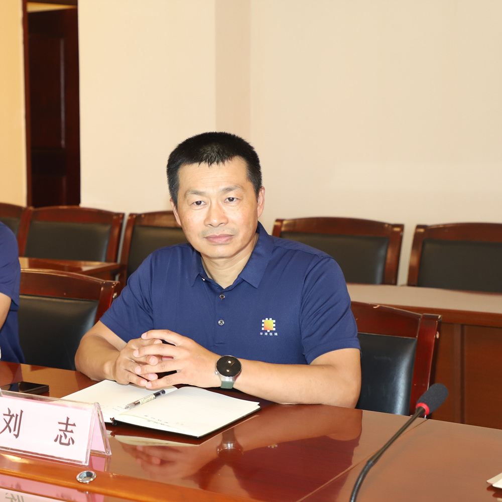 劉志.jpg